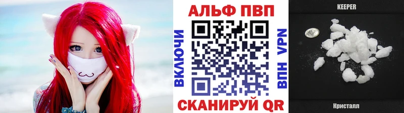 Как найти закладки Чудово СК COCAIN Амфетамин Конопля ГАШИШ