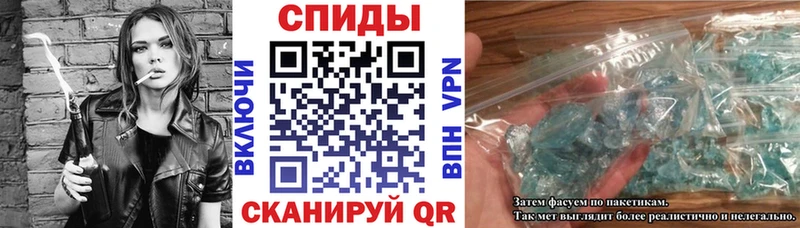 Amphetamine Розовый  купить наркотики сайты  Чудово 