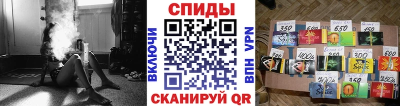 Бутират вода  наркотики  Чудово 