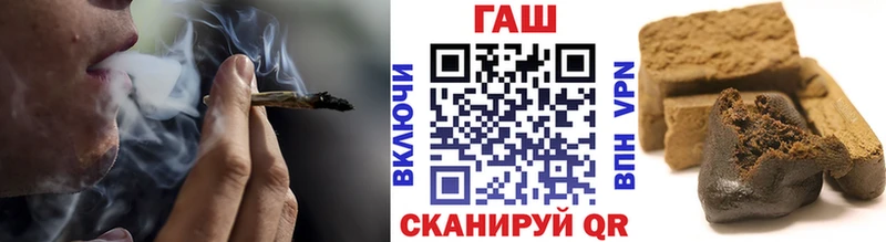 ГАШИШ VHQ  omg   Чудово  как найти  