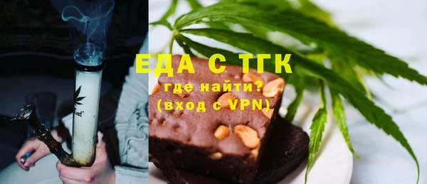 a pvp Аркадак