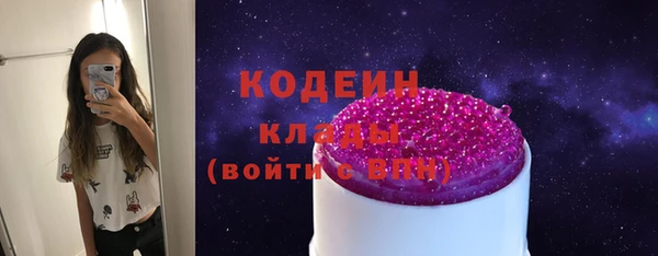 a pvp Аркадак
