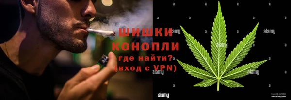 МДМА Арсеньев