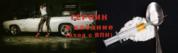 a pvp Аркадак