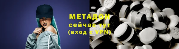 a pvp Аркадак