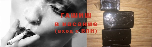 a pvp Аркадак