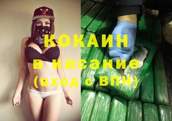 a pvp Аркадак