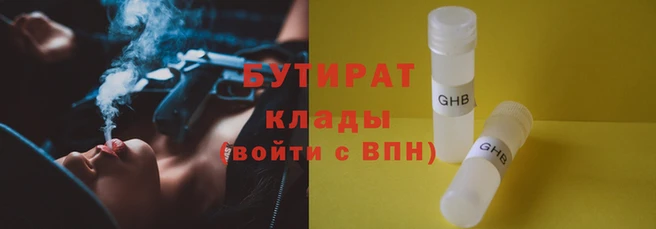 a pvp Аркадак