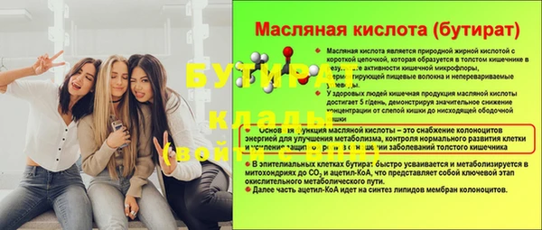 a pvp Аркадак