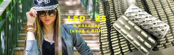 a pvp Аркадак