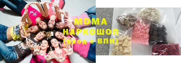 a pvp Аркадак