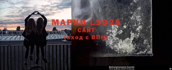 a pvp Аркадак