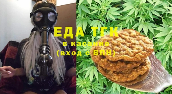 a pvp Аркадак