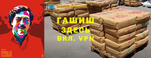 a pvp Аркадак