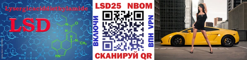 мориарти наркотические препараты  Чудово  LSD-25 экстази ecstasy  закладки 