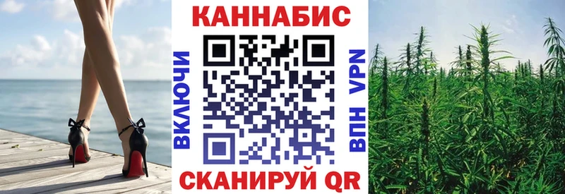 МАРИХУАНА White Widow Чудово
